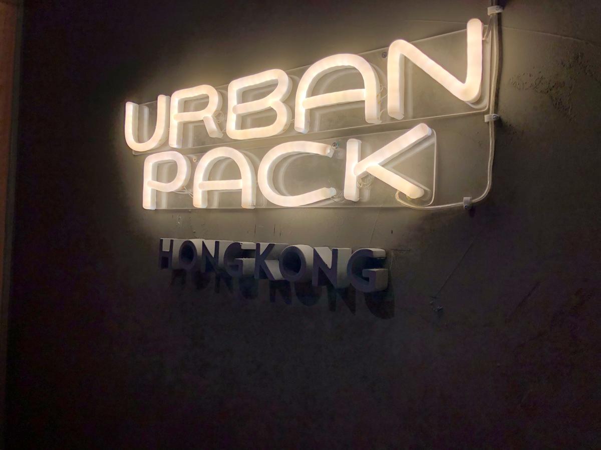 Urban Pack Hong Kong Exterior foto